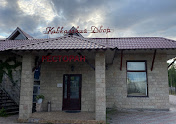 Фото №1 зала Кавказский двор