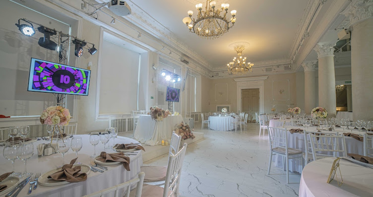 Фото №7 зала AurA Grand Hall