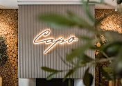 Фото №6 зала Capo