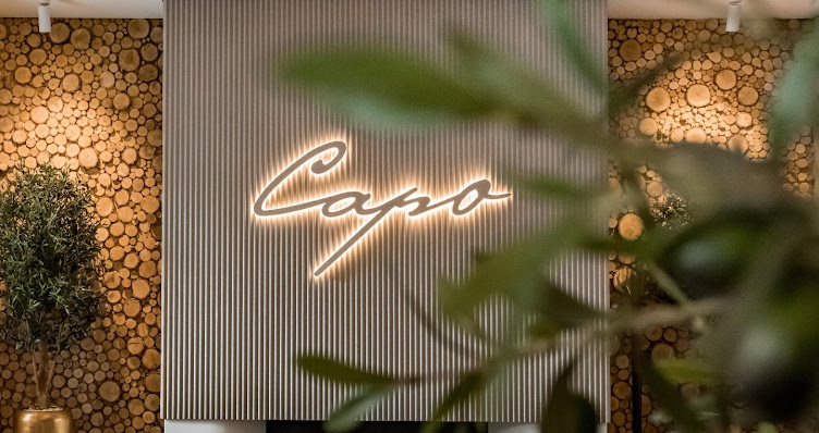 Фото №6 зала Capo