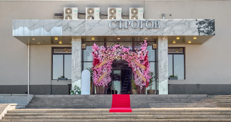 Фото №11 зала Строгов