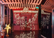 Фото №6 зала Okovoice Event Hall