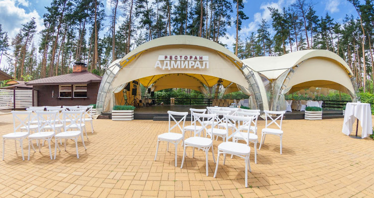 Фото №1 зала Адмирал
