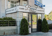 Фото №19 зала Banquet