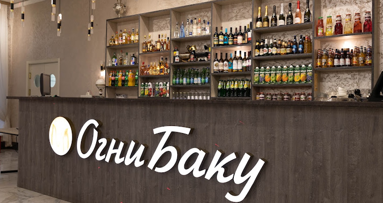 Фото №9 зала Огни Баку на Гоголя