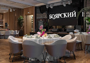 Фото №9 зала Боярский
