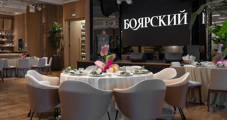 Фото №9 зала Боярский