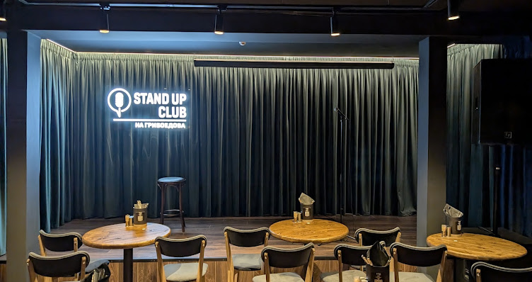 Фото №4 зала StandUp клуб на Грибоедова