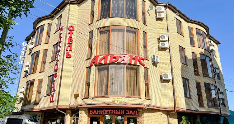 Фото №11 зала Альянс