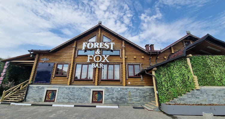 Фото №8 зала Forest