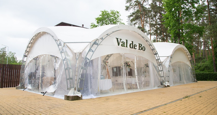 Фото №7 зала Val de Bo