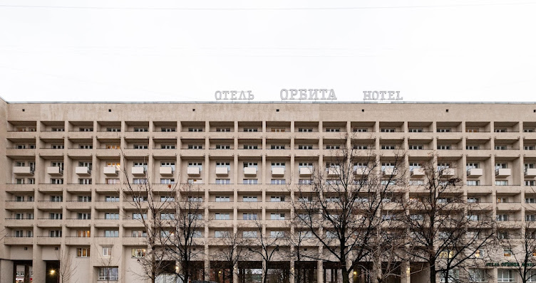 Фото №9 зала Арбуз