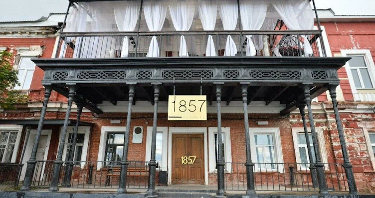 Фото №11 зала Особняк 1857