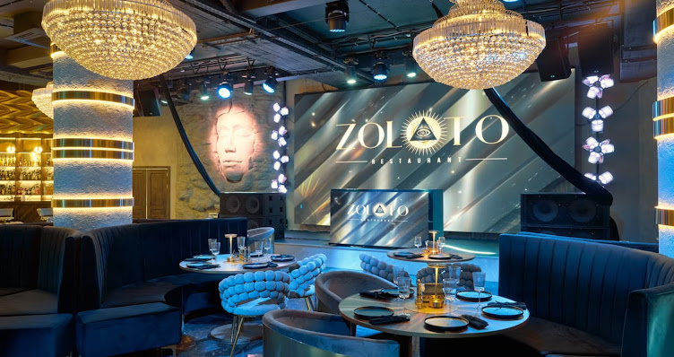 Фото №4 зала Zoloto