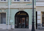 Фото №7 зала Алания