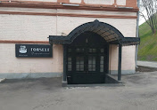 Фото №8 зала FORSELF