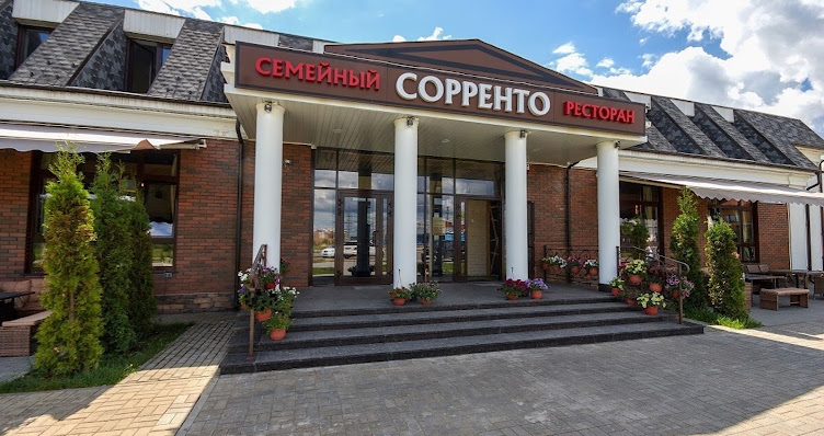 Фото №10 зала Сорренто
