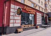 Фото №14 зала Аджикинежаль