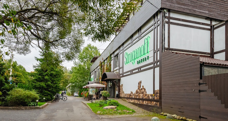 Фото №17 зала Stroganoff Bar&Grill