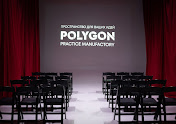 Фото №2 зала POLYGON