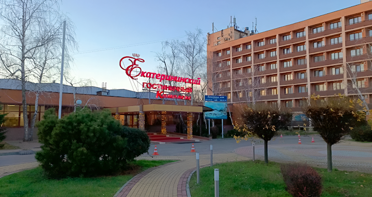 Фото №20 зала Ресторанный комплекс «Екатерининский»