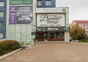 Фото №13 зала Banquet на Менделеева