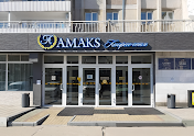 Фото №7 зала Амакс