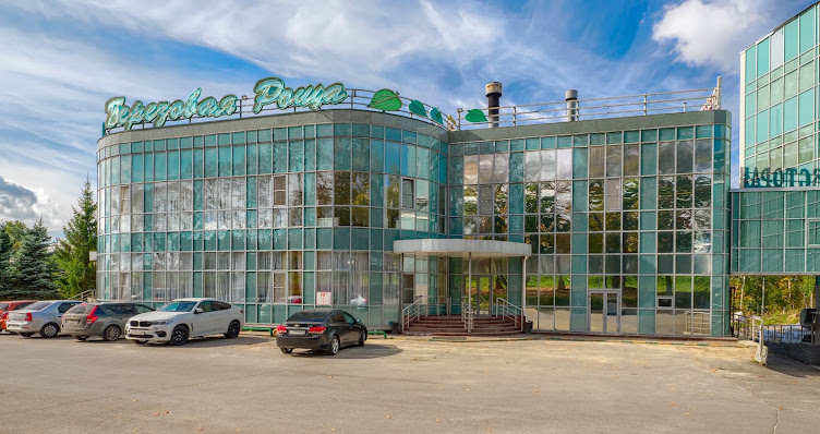 Фото №6 зала Березовая роща