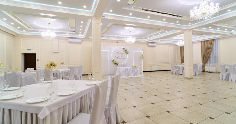 Фото №1 зала Banket-Hall AURUM