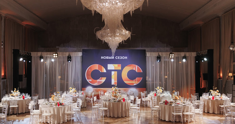 Фото №12 зала Crystal Hall