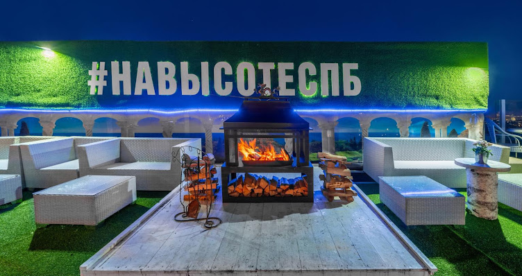 Фото №5 зала На Высоте