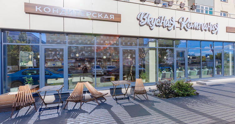 Фото №8 зала Вкусная компания на Советской Армии