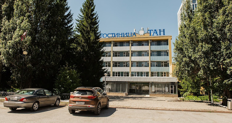 Фото №1 зала Тан
