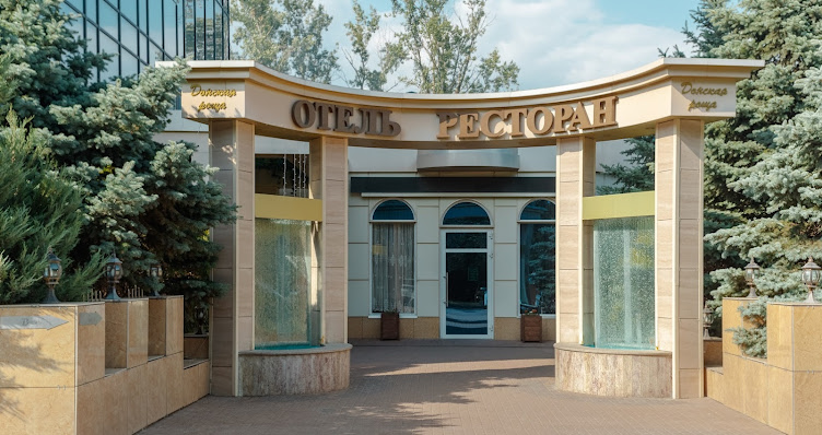 Фото №4 зала Донская Роща