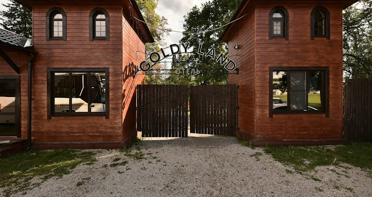 Фото №13 зала Goldy Land