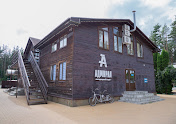 Фото №20 зала Адмирал