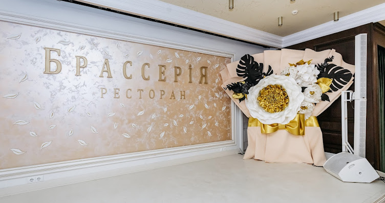 Фото №10 зала Брассерия