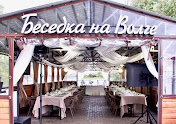 Фото №7 зала Беседка на Волге