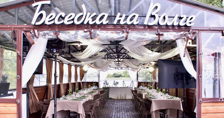 Фото №7 зала Беседка на Волге