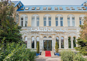 Фото №9 зала Turkish House