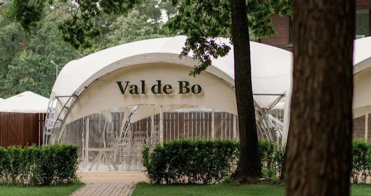 Фото №5 зала Val de Bo