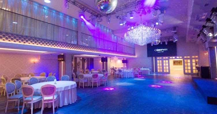 Фото №2 зала Event Hall Онегин