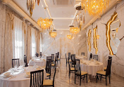 Фото №5 зала Banquet