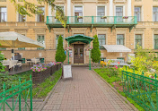 Фото №4 зала Особняк Брюллова