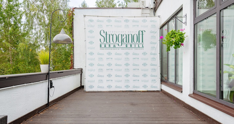 Фото №15 зала Stroganoff Bar&Grill