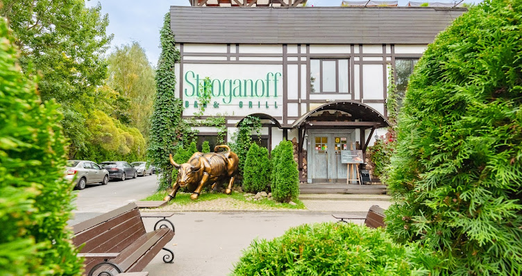 Фото №19 зала Stroganoff Bar&Grill