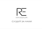 Фото №1 зала RE`конструкция