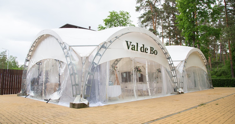 Фото №2 зала Val de Bo