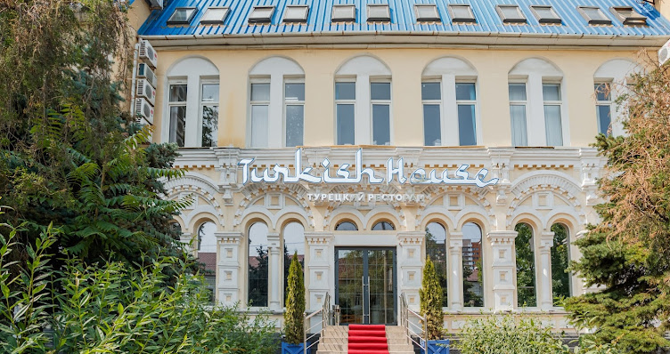 Фото №13 зала Turkish House