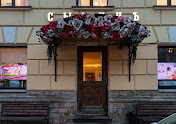 Фото №11 зала Сытинъ